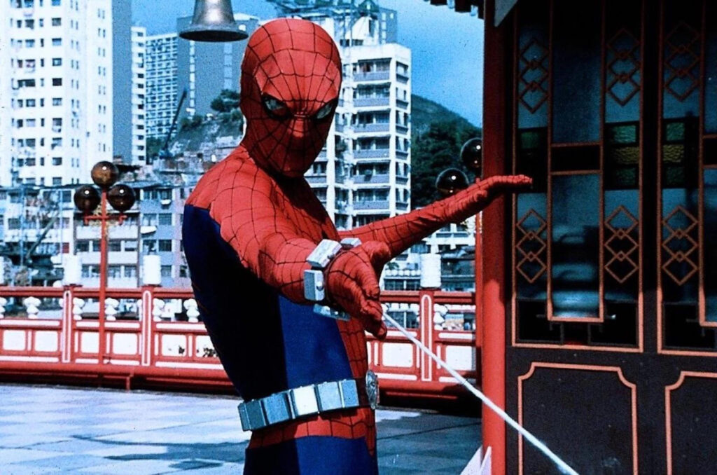 The Amazing Spider-Man 1977
