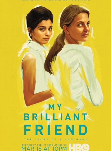 دانلود سریال دوست نابغه من با دوبله فارسی | My Brilliant Friend