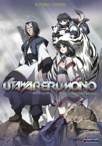 دانلود سریال اوتاواررومونو با دوبله فارسی Utawarerumono