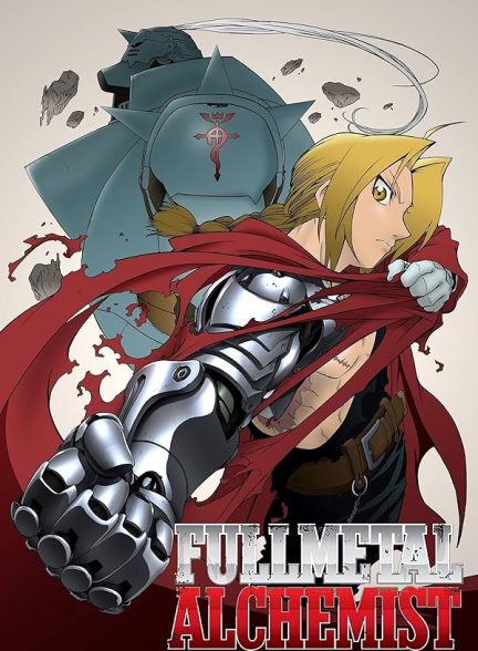 دانلود سریال Fullmetal Alchemist با دوبله فارسی