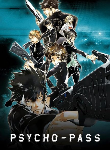 دانلود سریال روان نما با دوبله فارسی Psycho-Pass