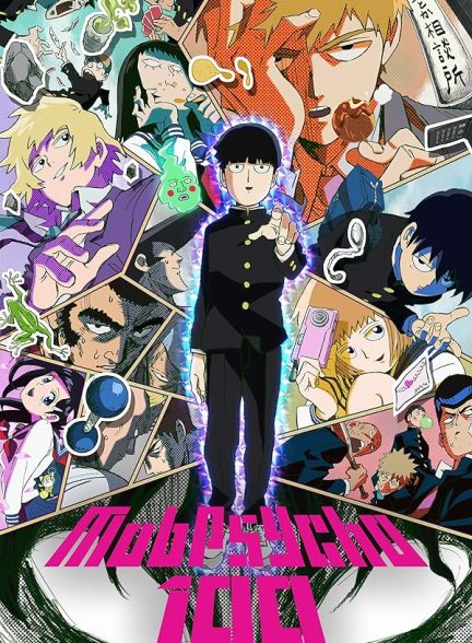 دانلود سریال Mob Psycho 100