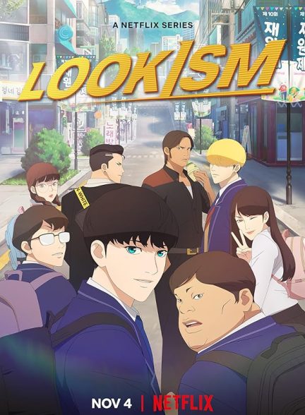 دانلود سریال Lookism با دوبله فارسی