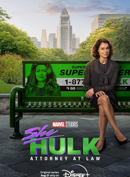 دانلود سریال She-Hulk: Attorney at Law با دوبله فارسی