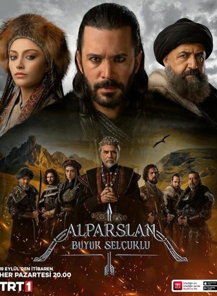 دانلود سریال Alparslan: The Great Seljuks با دوبله فارسی