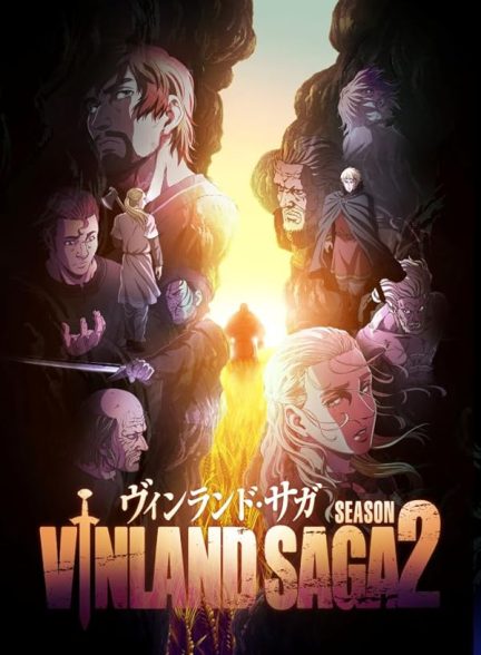 دانلود سریال حماسه وینلند با دوبله فارسی Vinland Saga