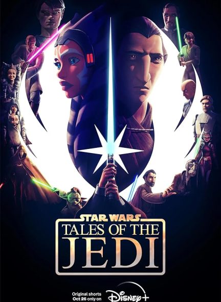 دانلود سریال Tales of the Jedi با دوبله فارسی