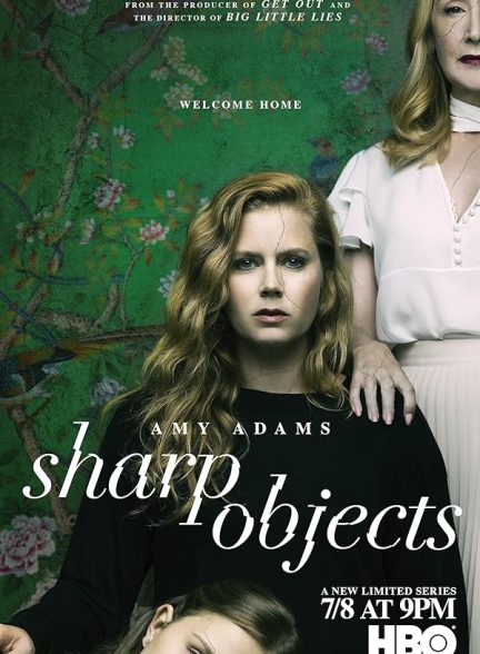 دانلود سریال چیزهای تیز با دوبله فارسی Sharp Objects