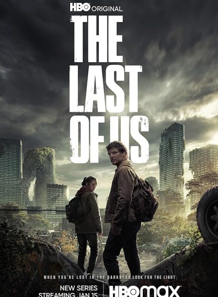 دانلود سریال The Last of Us آخرین بازمانده از ما