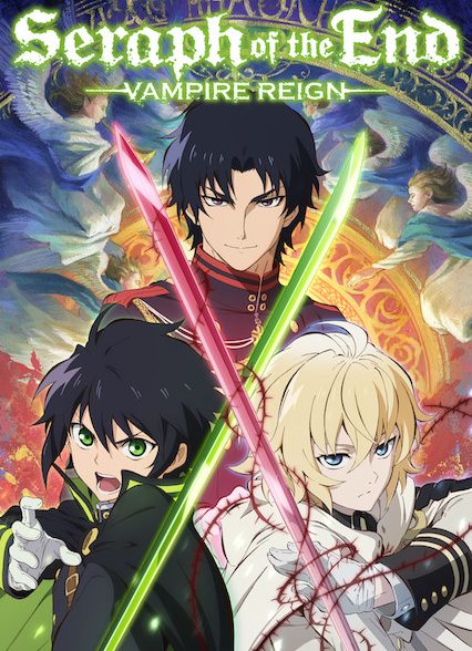 دانلود انیمه اوواری نو سراف با دوبله فارسی Seraph of the End