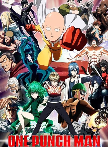 دانلود سریال مرد تک مشتی با دوبله فارسی One Punch Man