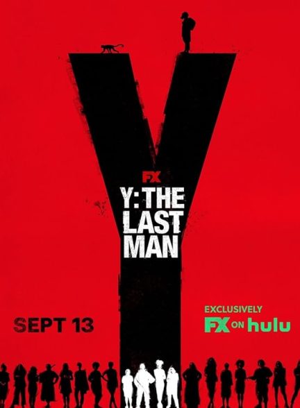 دانلود سریال Y: The Last Man با دوبله فارسی