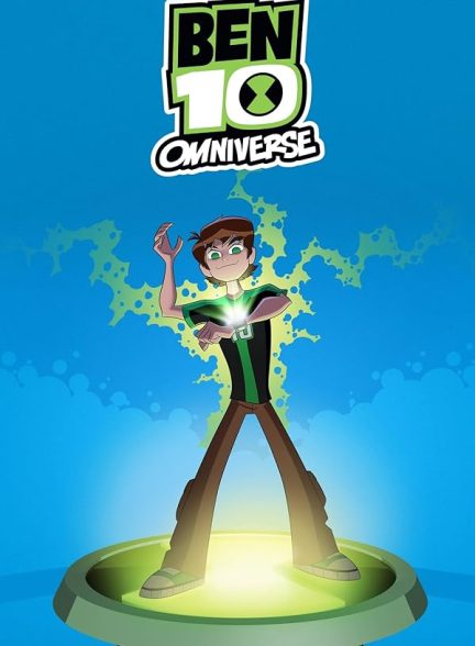 دانلود سریال Ben 10: Omniverse با دوبله فارسی