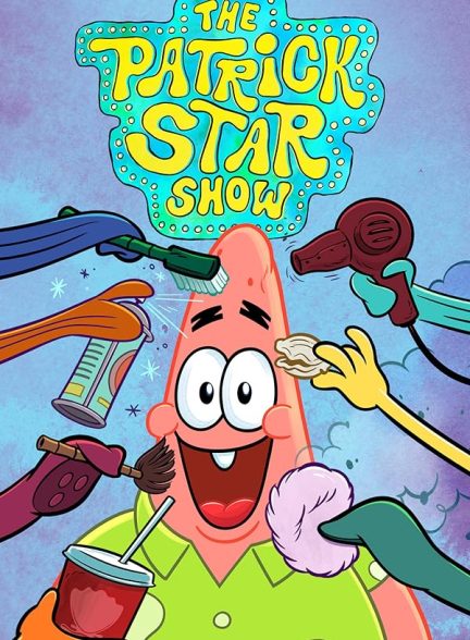 دانلود سریال The Patrick Star Show با دوبله فارسی