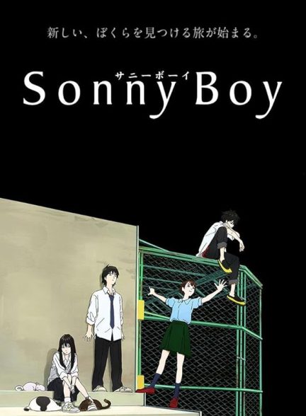 دانلود سریال Sonny Boy با دوبله فارسی