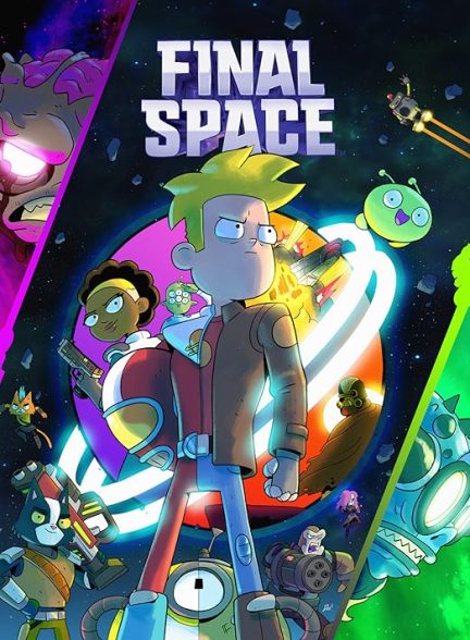 دانلود سریال Final Space با دوبله فارسی