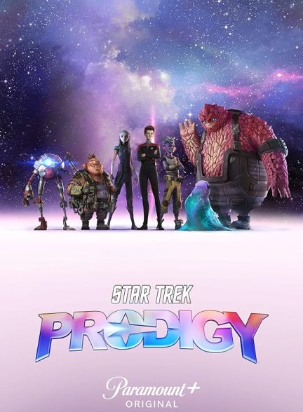 دانلود سریال Star Trek: Prodigy با دوبله فارسی