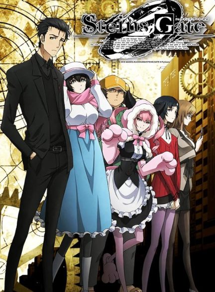 دانلود سریال Steins;Gate 0 با دوبله فارسی