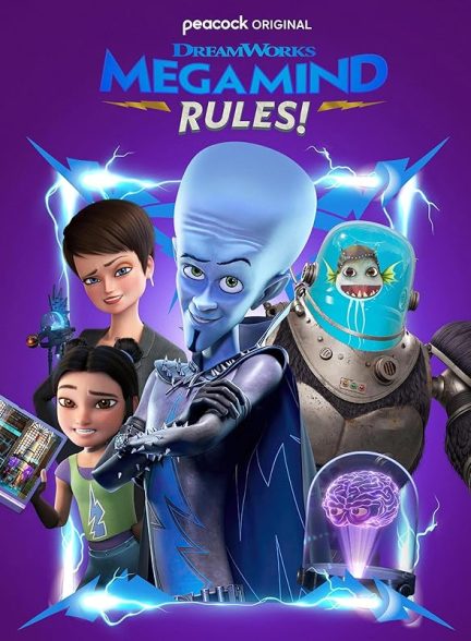 دانلود سریال قوانین کله کدو Megamind Rules با دوبله فارسی