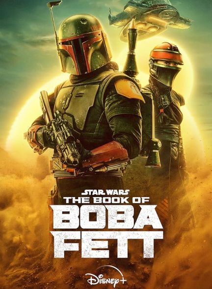 دانلود سریال The Book of Boba Fett با دوبله فارسی