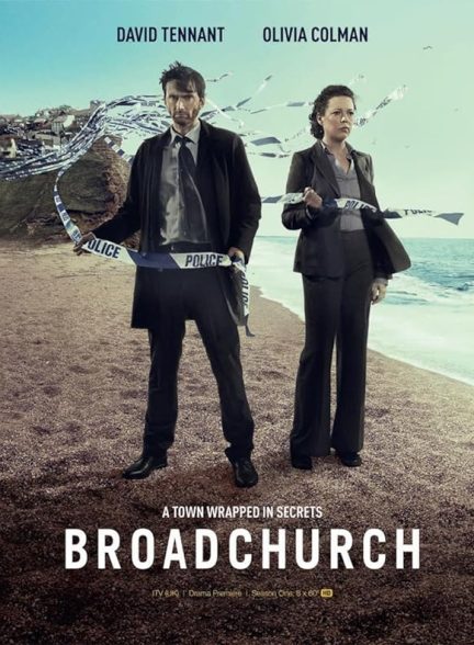 دانلود سریال برادچرچ با دوبله فارسی | Broadchurch