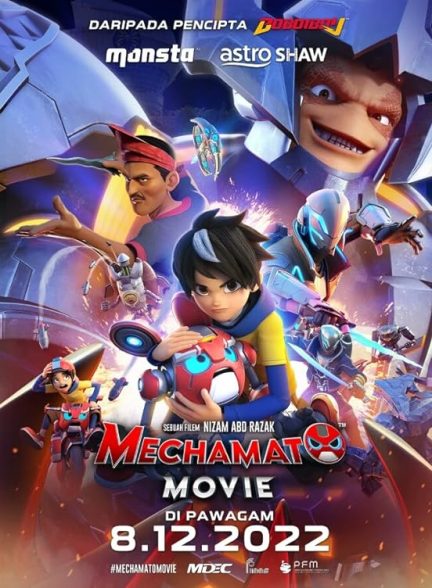 دانلود انیمیشن مکاماتو Mechamato Movie 2022 با دوبله فارسی