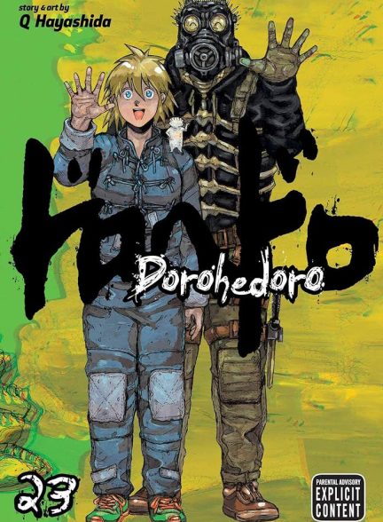 دانلود سریال دوروهیدورو Dorohedoro با دوبله فارسی