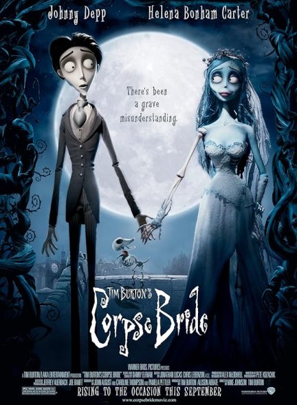 دانلود انیمیشن عروس مرده 2005 Corpse Bride با دوبله فارسی