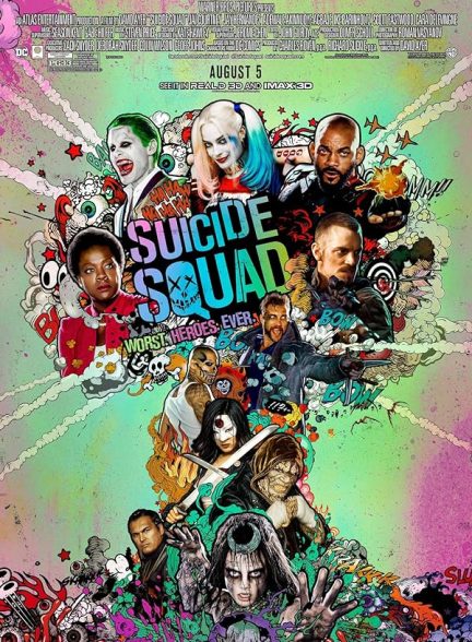 دانلود فیلم جوخه انتحار Suicide Squad 2016 با دوبله فارسی