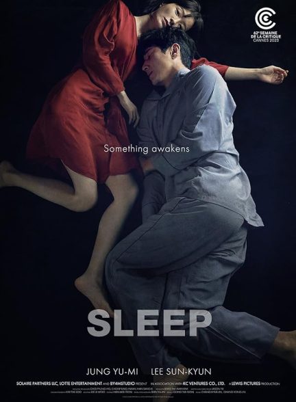 دانلود فیلم خواب Sleep 2023 با دوبله فارسی