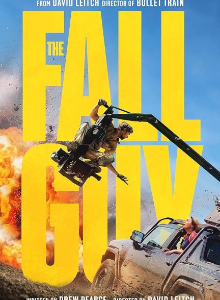 دانلود فیلم 2024 The Fall Guy سپر بلا با زیرنویس فارسی