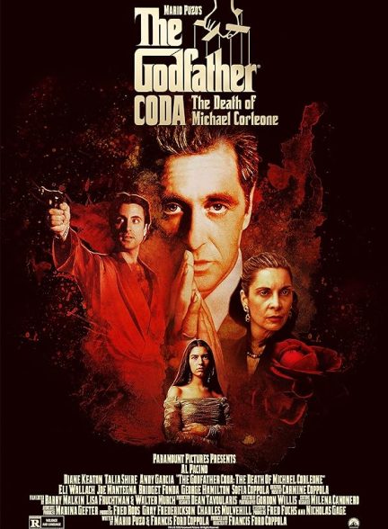 دانلود فیلم  1990 The Godfather Part III پدر خوانده با دوبله فارسی