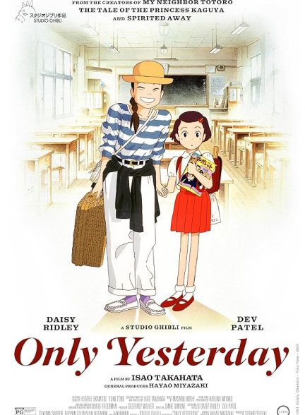 دانلود فیلم Only Yesterday 1991 با دوبله فارسی