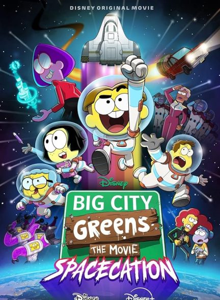 دانلود انیمیشن 2024 Big City Greens the Movie: Spacecation