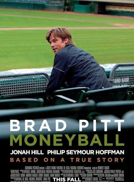 دانلود فیلم بازی پول 2011 Moneyball با دوبله فارسی