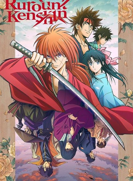 دانلود سریال 2023 Rurouni Kenshin با دوبله فارسی