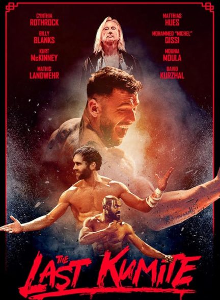 دانلود فیلم The Last Kumite 2024 با دوبله فارسی