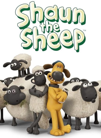 دانلود سریال بره ناقلا Shaun the Sheep