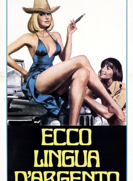 دانلود فیلم Ecco lingua d’argento 1976 با دوبله فارسی