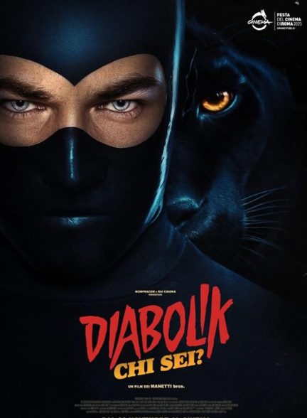 دانلود فیلم دیابولیک تو کی هستی؟ Diabolik Who Are You 2023 با دوبله فارسی