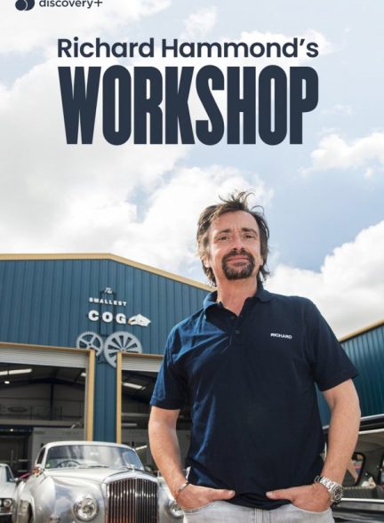 دانلود سریال Richard Hammond’s Workshop با زیرنویس فارسی