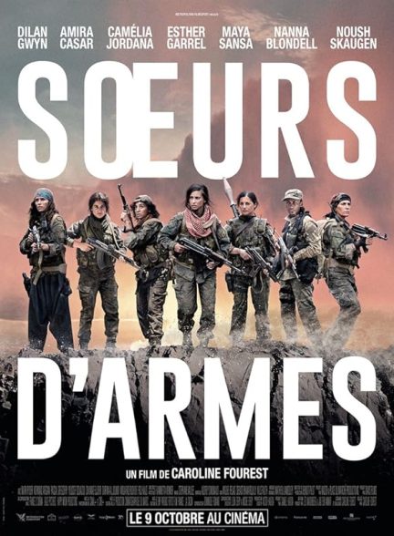 دانلود فیلم Sisters in Arms 2019 با زیرنویس فارسی