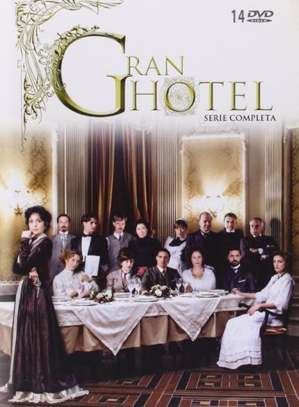 دانلود سریال گرن هتل Gran Hotel با دوبله فارسی