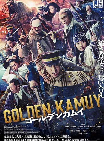 دانلود فیلم Golden Kamuy 2024 با دوبله فارسی