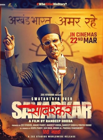 دانلود فیلم Swatantrya Veer Savarkar 2024 با زیرنویس فارسی