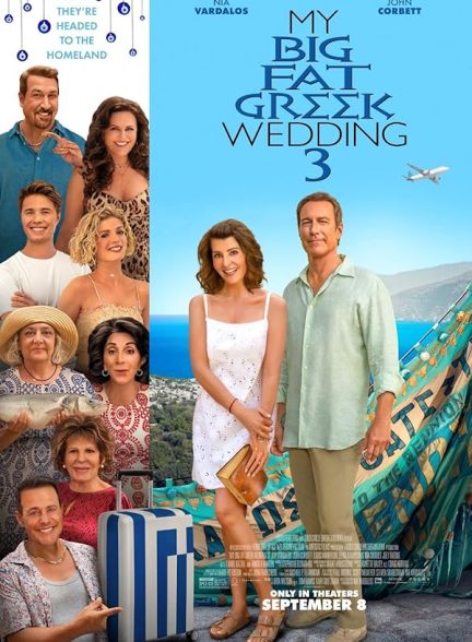 دانلود فیلم 2023 My Big Fat Greek Wedding 3