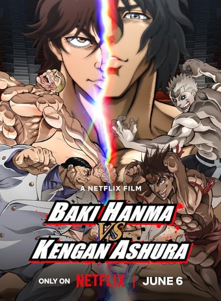 دانلود فیلم Baki Hanma VS Kengan Ashura 2024 با دوبله فارسی