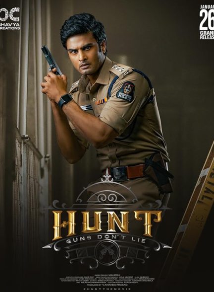 دانلود فیلم 2023 Hunt