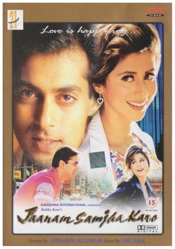 دانلود فیلم جان من قبول کن Jaanam Samjha Karo 1999