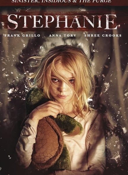 دانلود فیلم 2017 Stephanie